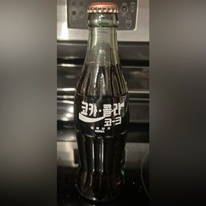 1990 Korean around the world Coca-Cola